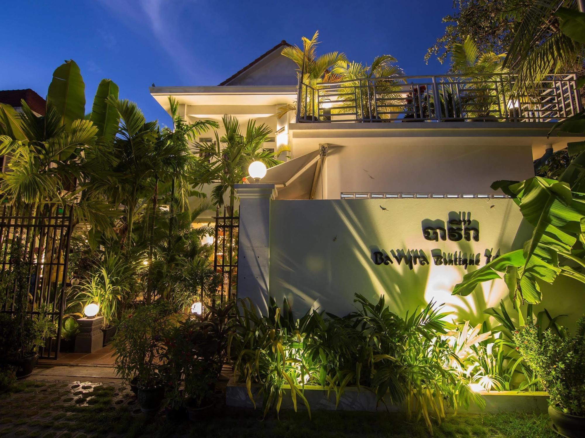 Ly Ann Boutique D'Angkor Hotel Siem Reap Exteriör bild